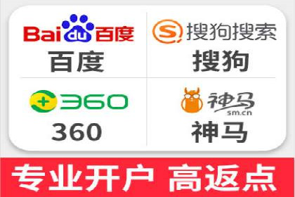 百度推广月费与营销目标设定